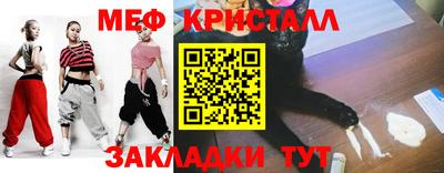 Альфа ПВП Аргун