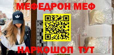 Альфа ПВП Аргун