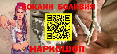 ПСИЛОЦИБИНОВЫЕ ГРИБЫ Апшеронск