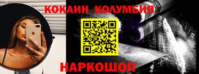 ПСИЛОЦИБИНОВЫЕ ГРИБЫ Апшеронск