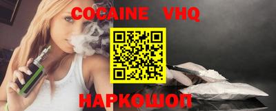 ПСИЛОЦИБИНОВЫЕ ГРИБЫ Апшеронск