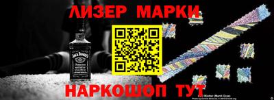 Альфа ПВП Аргун