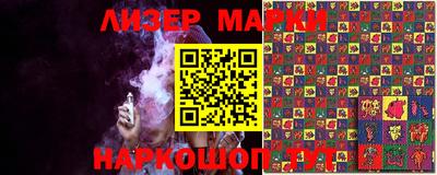 COCAINE Апрелевка