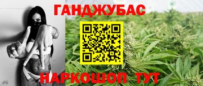 ПСИЛОЦИБИНОВЫЕ ГРИБЫ Апшеронск