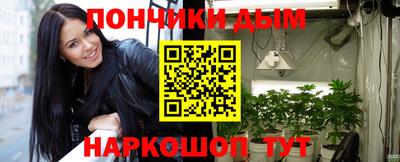 Альфа ПВП Аргун