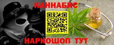 Альфа ПВП Аргун
