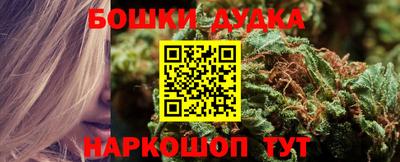 COCAINE Апрелевка