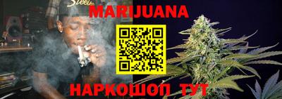 COCAINE Апрелевка