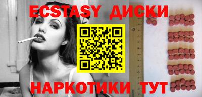 Альфа ПВП Аргун