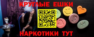 Альфа ПВП Аргун