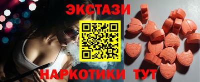 Альфа ПВП Аргун