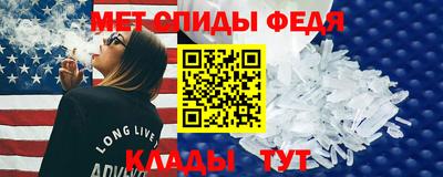 Альфа ПВП Аргун