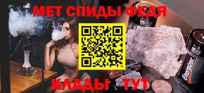 COCAINE Апрелевка