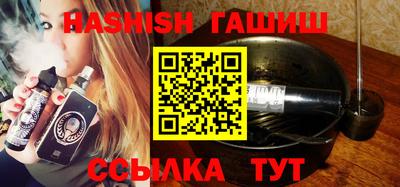 Альфа ПВП Аргун