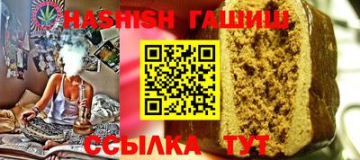 COCAINE Апрелевка
