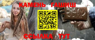 COCAINE Апрелевка