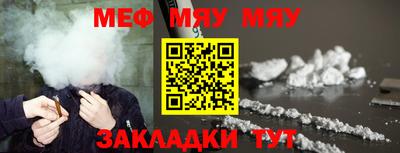 ПСИЛОЦИБИНОВЫЕ ГРИБЫ Апшеронск