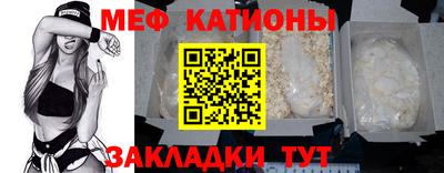 Альфа ПВП Аргун