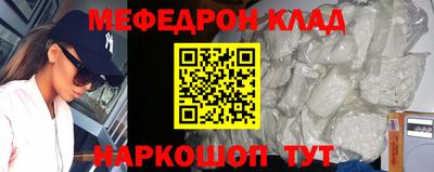 ПСИЛОЦИБИНОВЫЕ ГРИБЫ Апшеронск